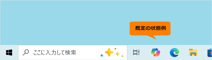 図1