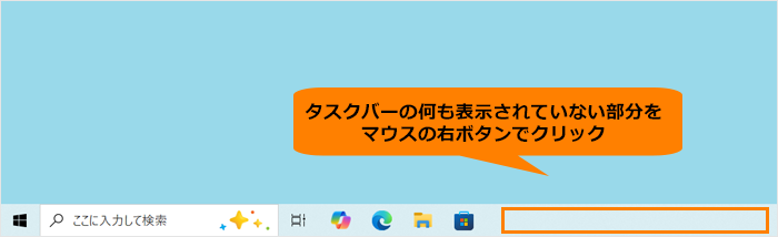 図3