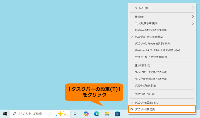 図4