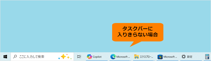 図2