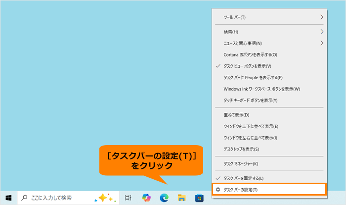 図5