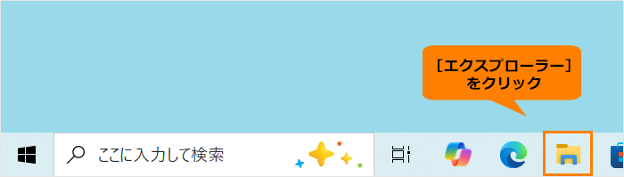 図1