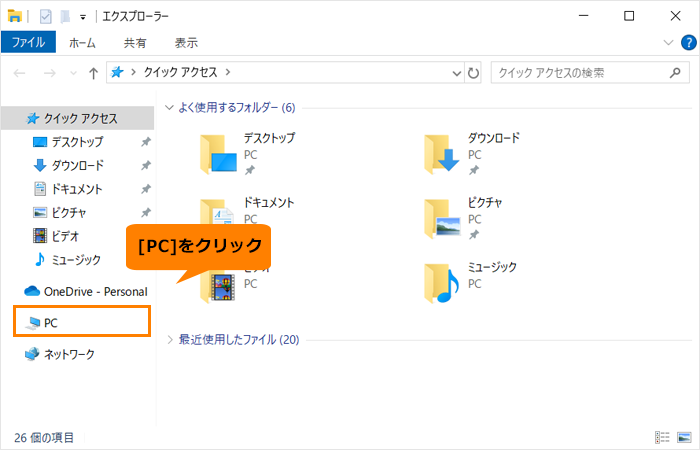 図2