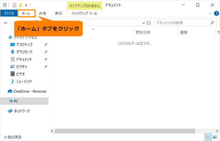 図4