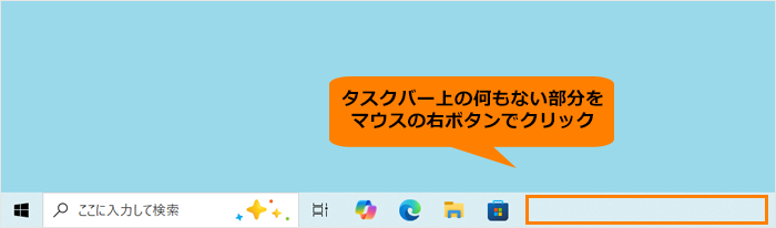 図8