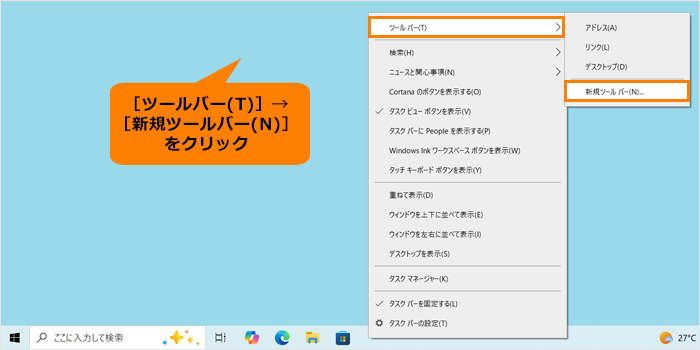 図9