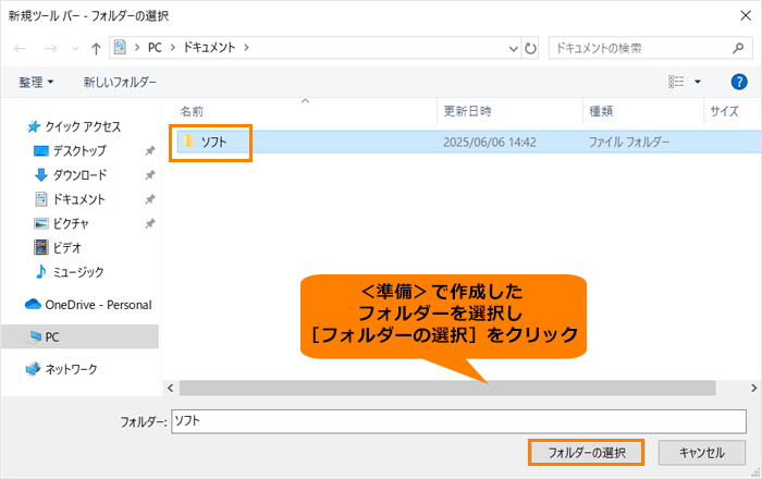 図10