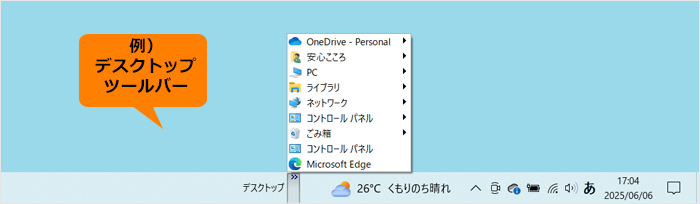 図1