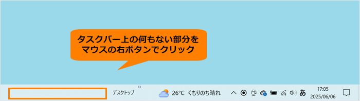 図2