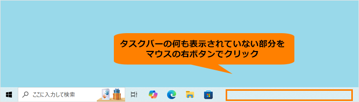 図1