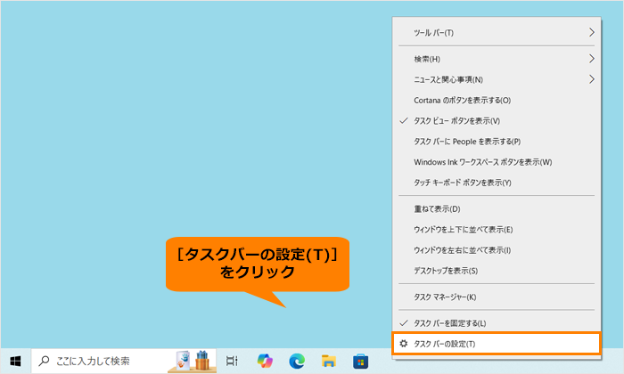 図2