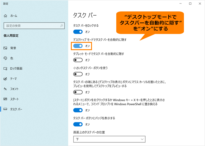 図3