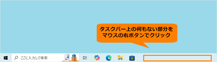 図1