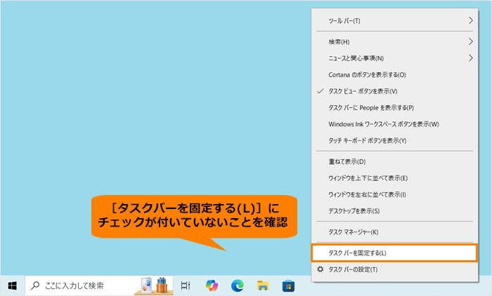 図2