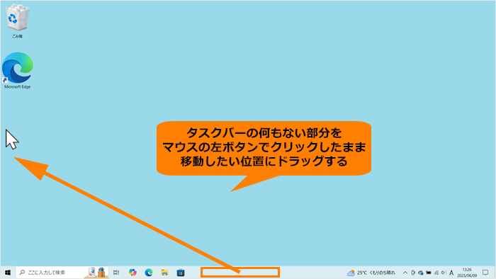 図3
