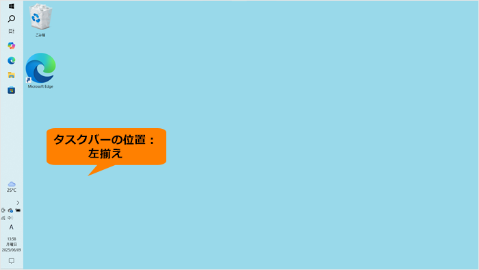 図2