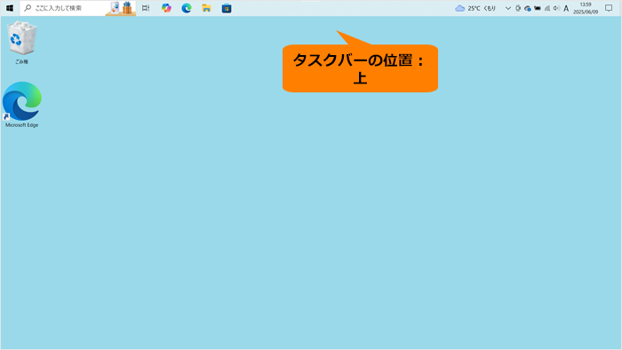 図3