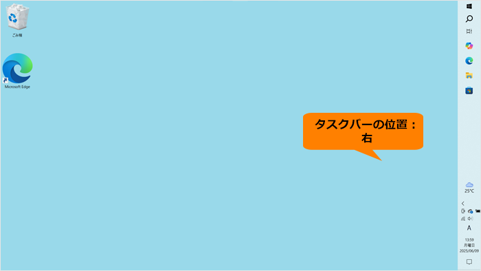 図4