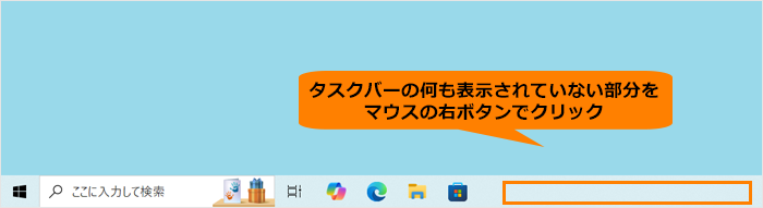 図5