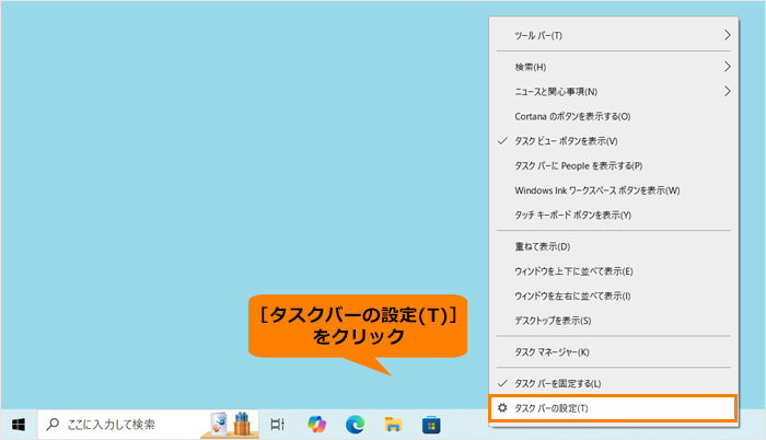 図6