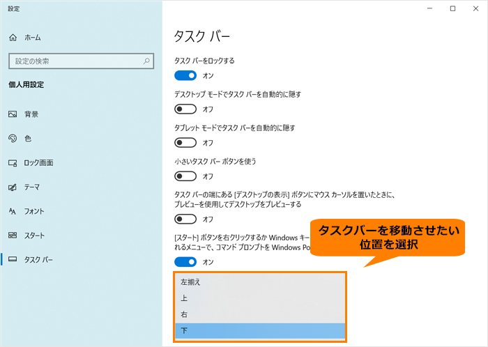 図8