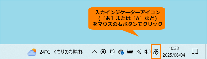 図3