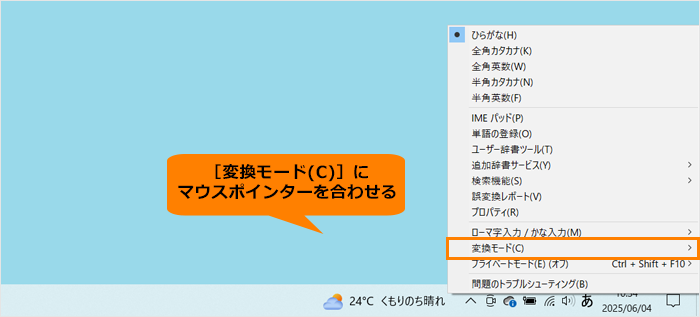 図4