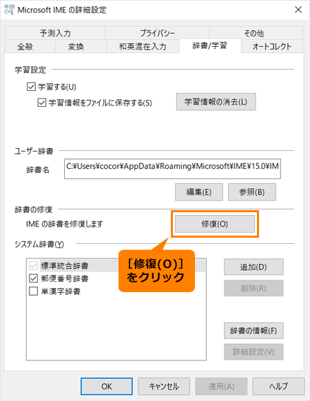 図5