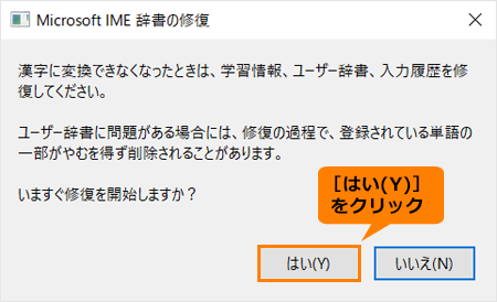 図6
