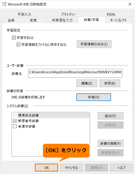 図8
