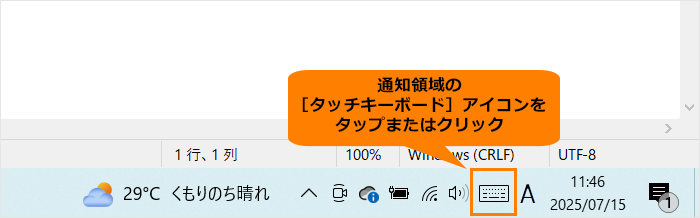 図3