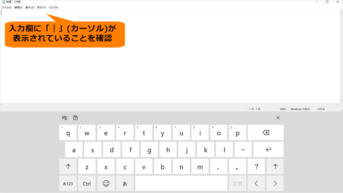図6