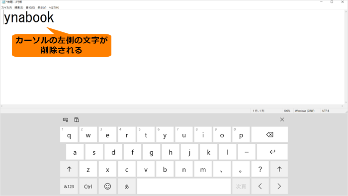 図10