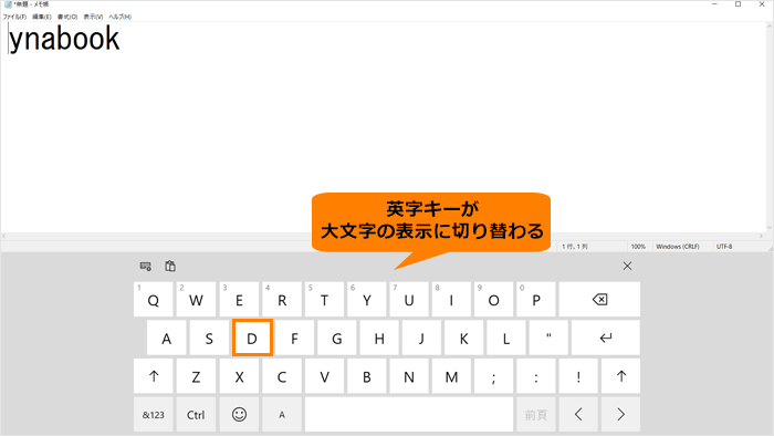 図12