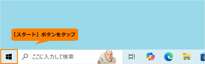 図2