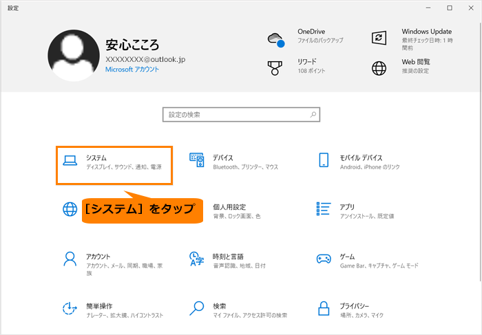 図4