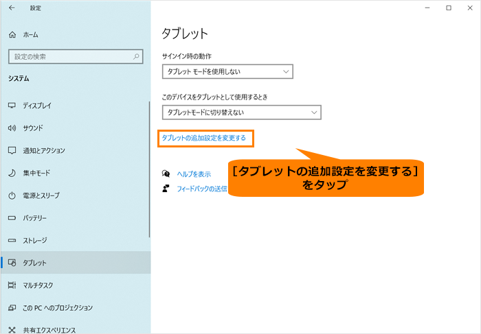 図6