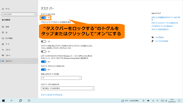 図4