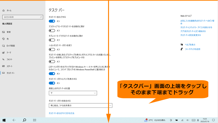 図5
