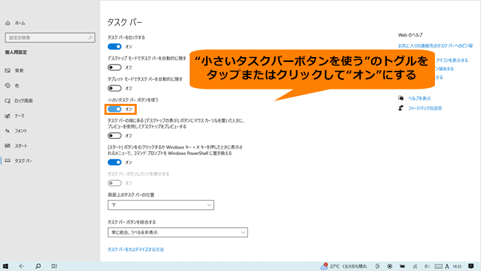 図4