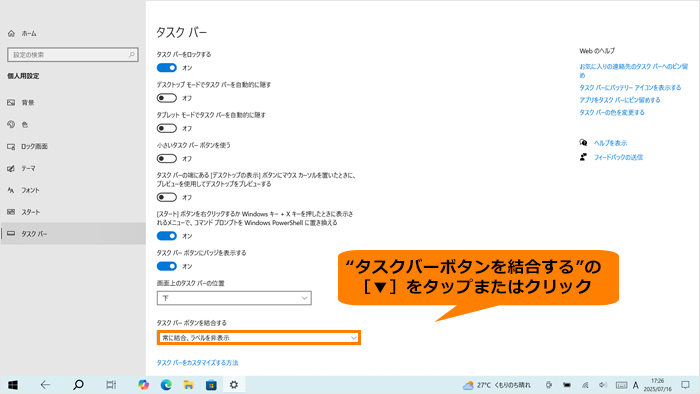図4