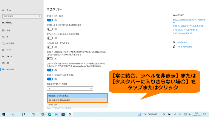 図5