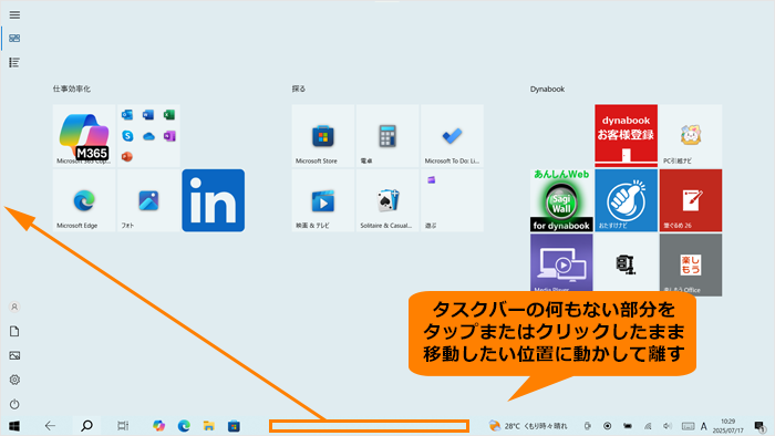 図1