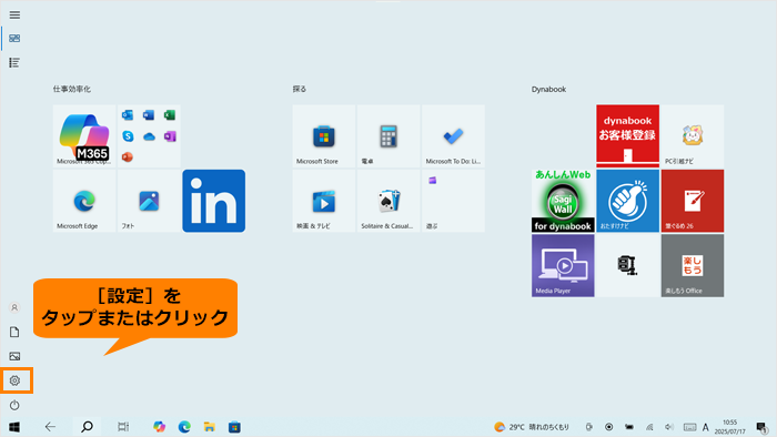 図1