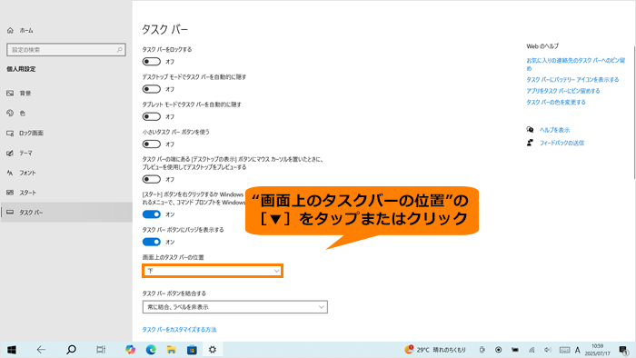図4
