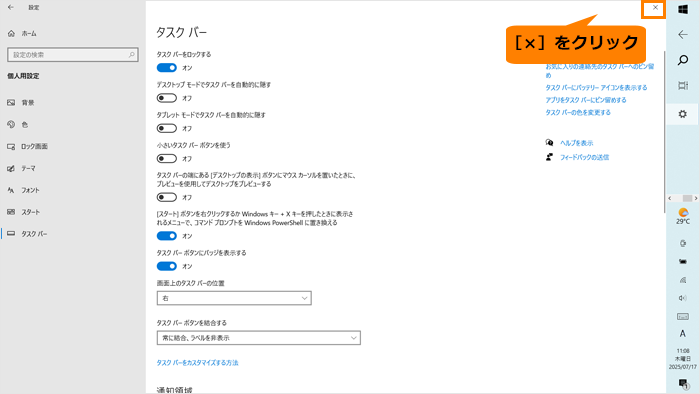 図9