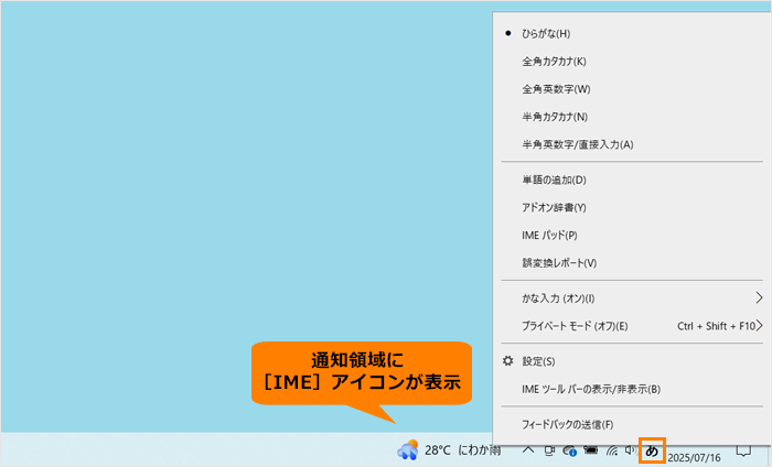 図1