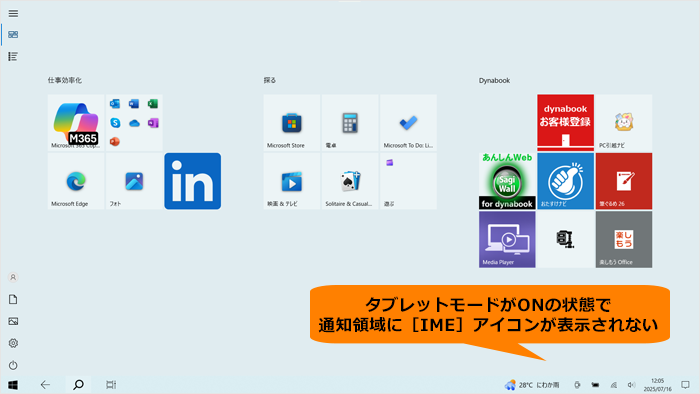 図2