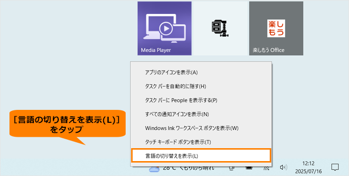図4