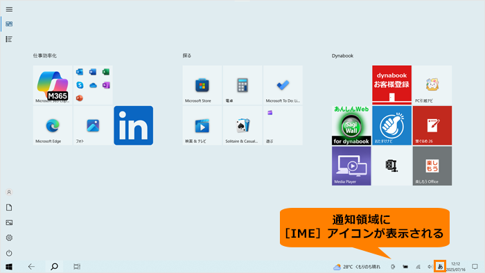 図5